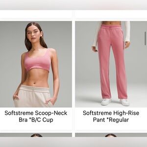 Softstreme SET, Briar rose size 4 NWOT